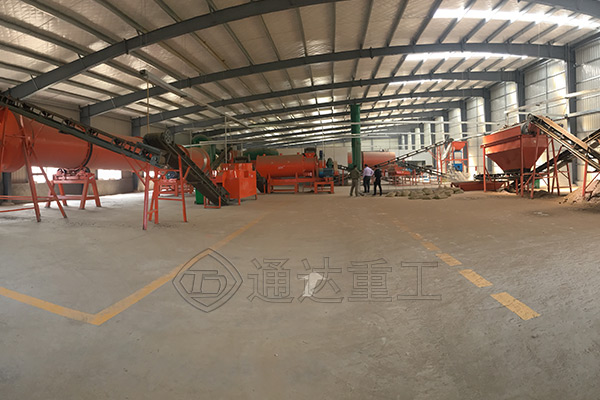 買一套高性價比有機肥設備,選擇靠譜生產廠家,服務質量才跟得上