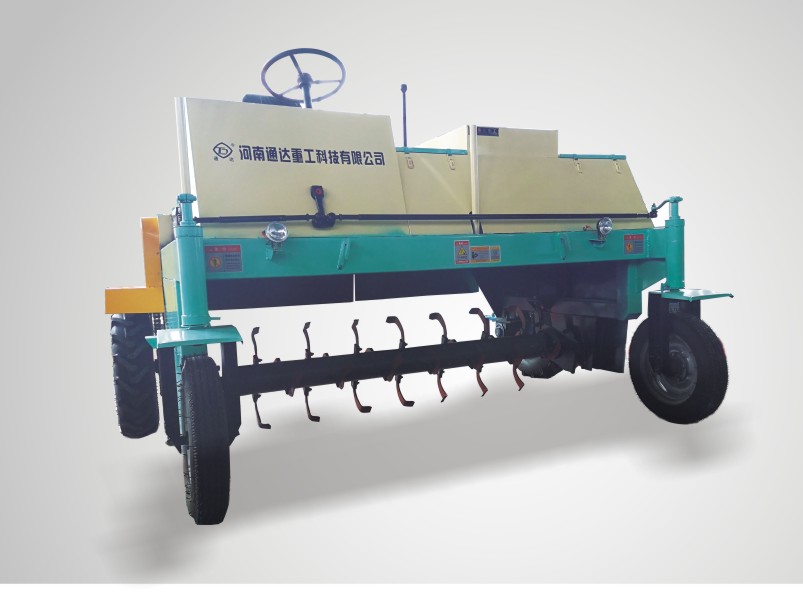 有機(jī)肥成套設(shè)備自走式翻拋機(jī)