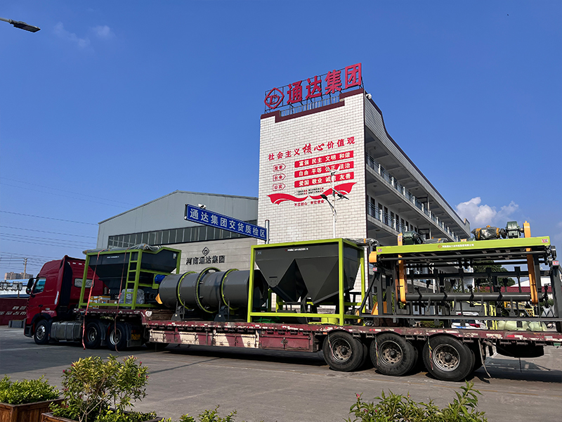 有機(jī)蔬菜肥料加工設(shè)備選購(gòu)技巧,廠家報(bào)價(jià)