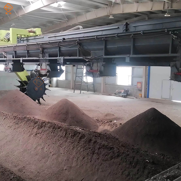 生活垃圾有機肥生產設備