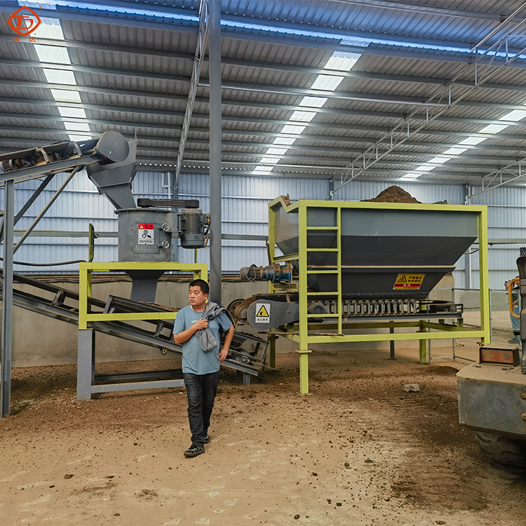 豬糞有機肥生產線