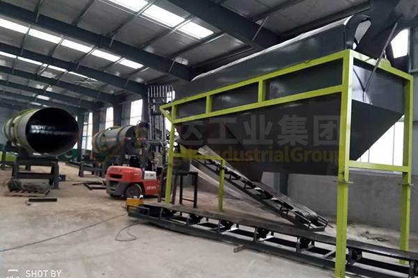 中藥藥渣怎么發酵有機肥料?中藥藥渣有機肥生產線多少錢一套?