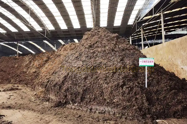 豬糞粉狀成套有機肥設備