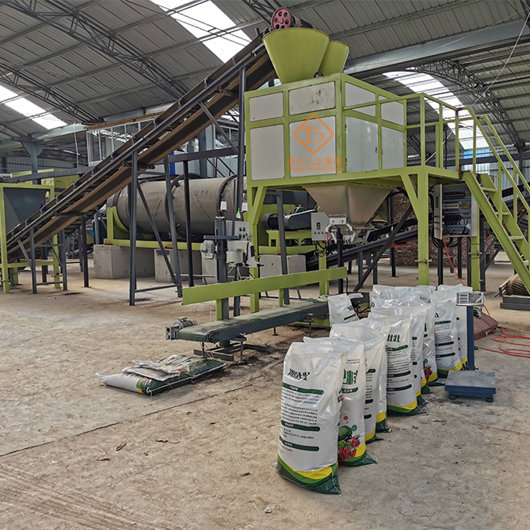 養殖場糞污產生及處理方案,畜禽糞污制造有機肥哪個廠家好