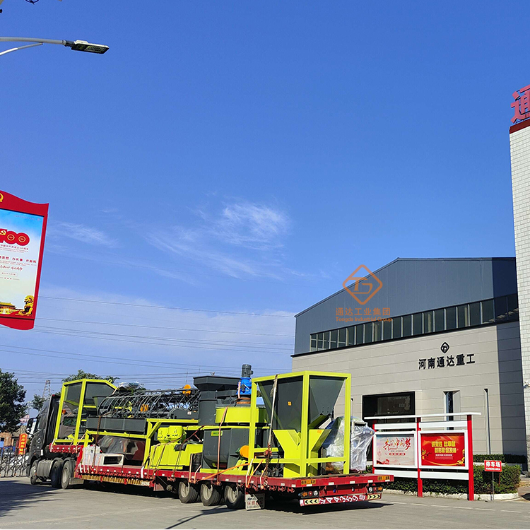 年產1萬噸蘑菇廢渣肥料生產線設計