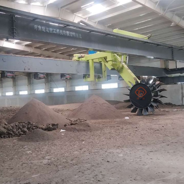 畜禽糞便有機肥料發酵機械