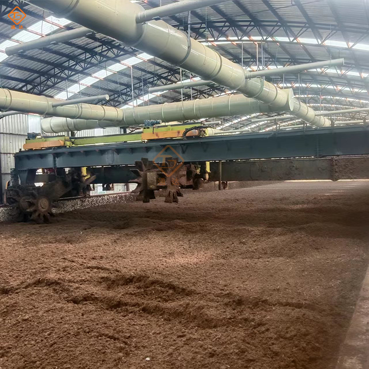 生物菌有機(jī)肥加工設(shè)備