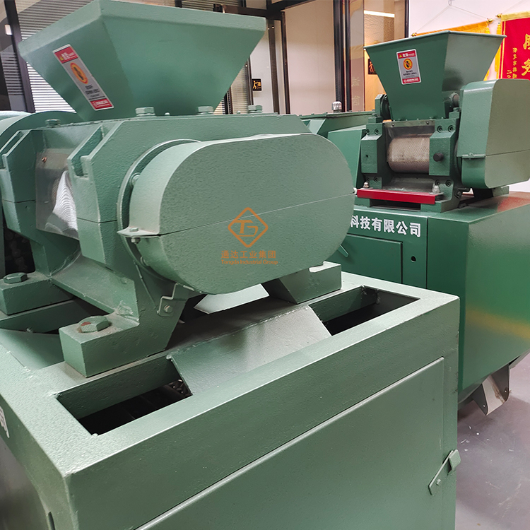 生產(chǎn)融雪劑